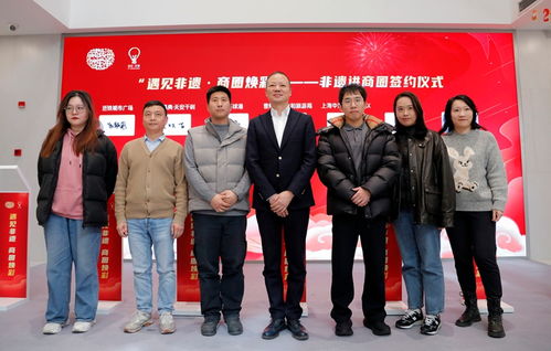 非遺煥彩賀新春，上海又添一座“匠心煙火”的文化空間