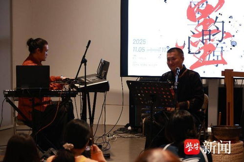 當非遺遇見心靈 在美術館來一場治愈身心的對話