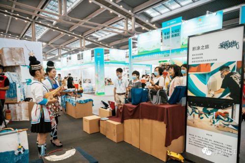 貴州從江非遺產(chǎn)品驚艷亮相第八屆中國(guó)慈展會(huì)，非遺輝光閃耀鵬城