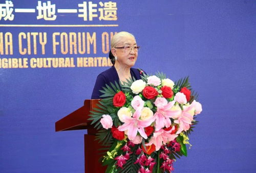 非遺之光耀神州 耿瑩會長出席中國非遺城市論壇發(fā)表‘非同平凡’演講